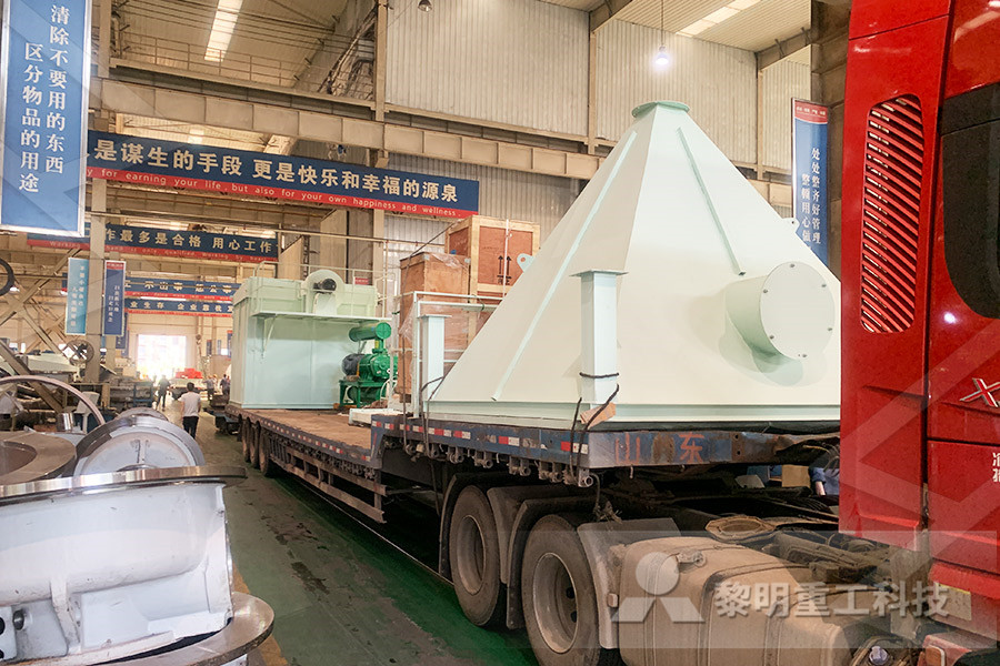 price list for mobile jaw crusher mc 120