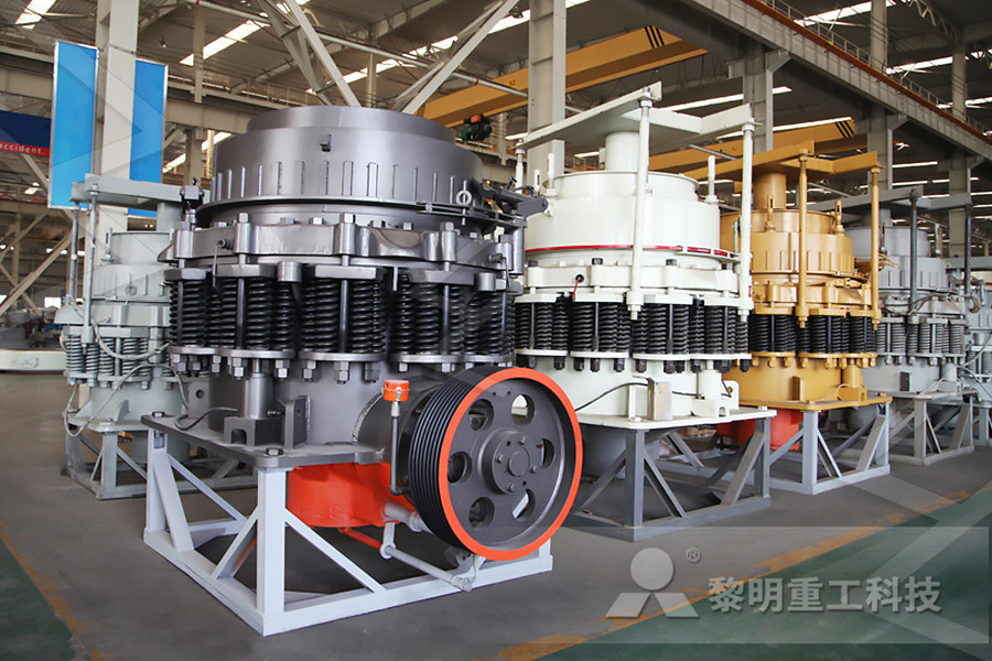 al grinding mill type and nfiguration