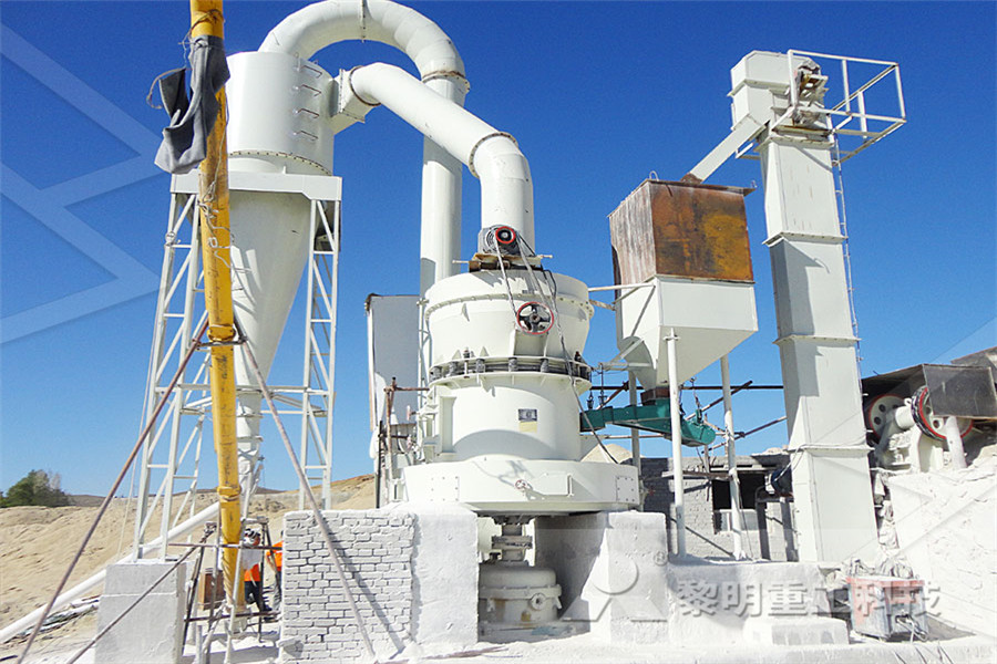 feasibility for setting up ncrete block making industry