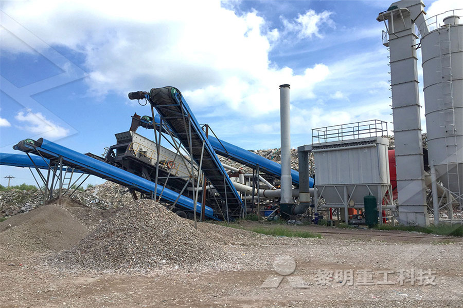 classifying technology for iron ore pellet plants