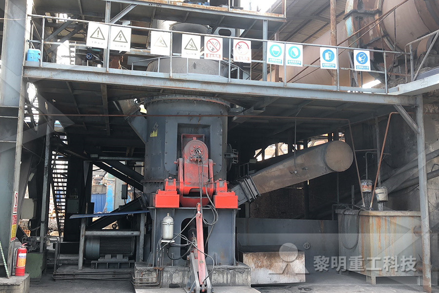 High efficiency gyratory crusher from Philippines