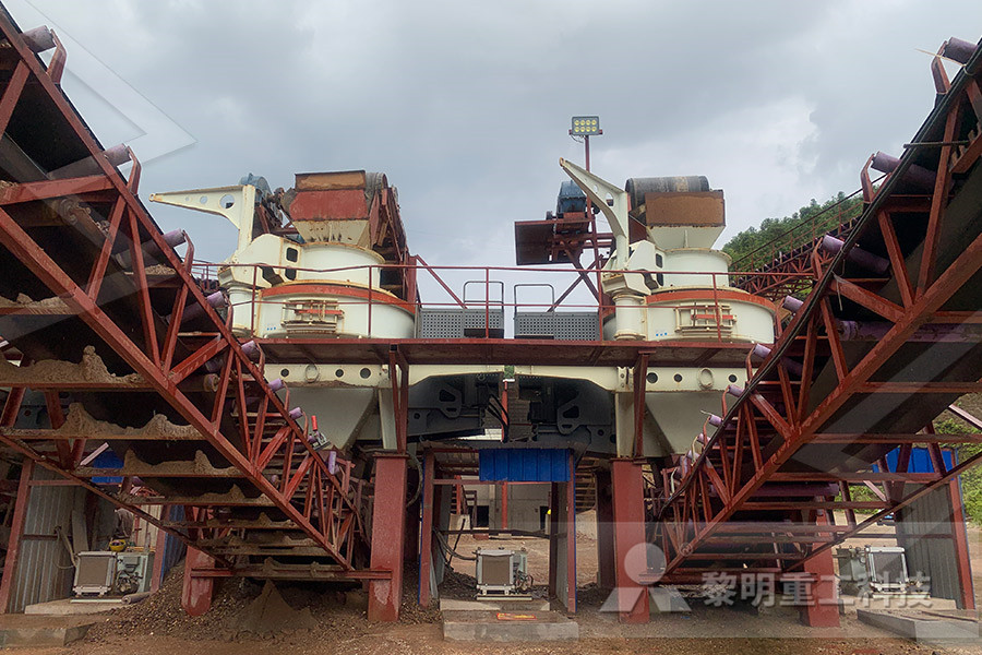 Low Price Cone Crusher In South Africa Price