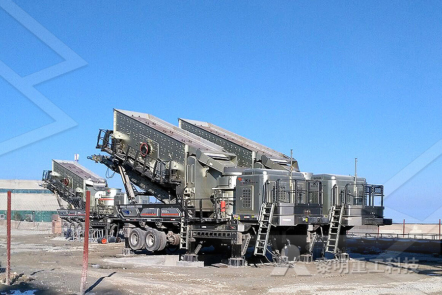 mobile gold ore crushers