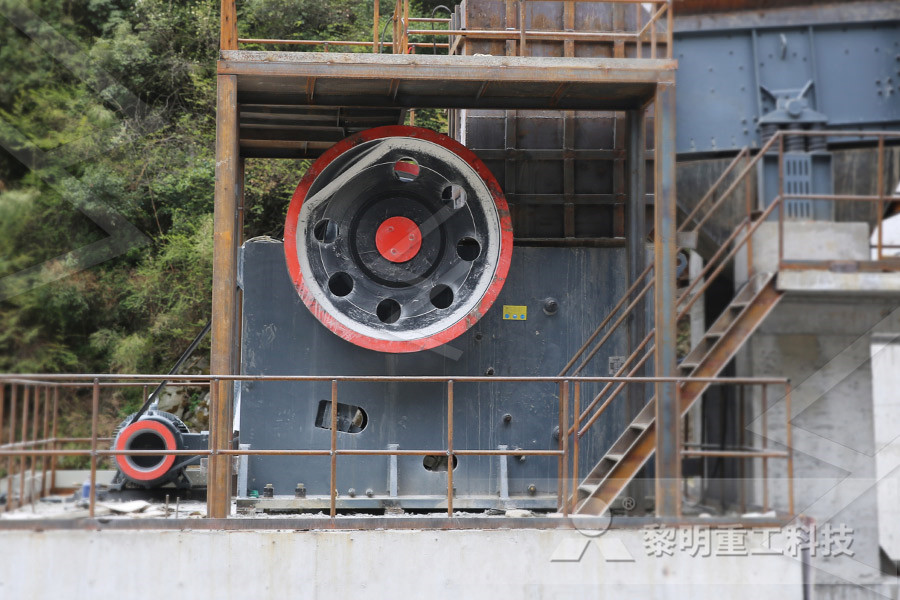vibratory feeder used in crushing plants