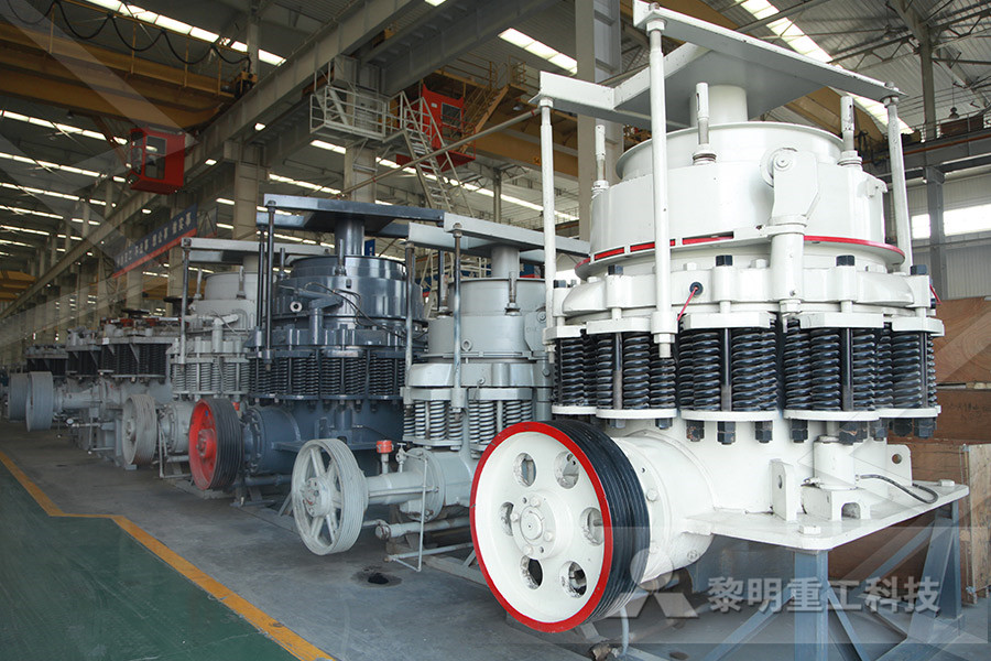 ballandtube mill used in thermal power plant