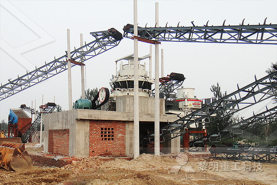 Used Project Report Fortph 200 Cone Crusher